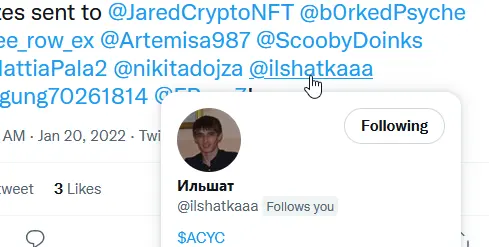 2022-01-20 12_17_21-(2) Wax.Guide on Twitter_ _@alienshipsio Prizes sent to @JaredCryptoNFT @...webp