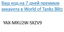 2022-02-22_21-11-45.png