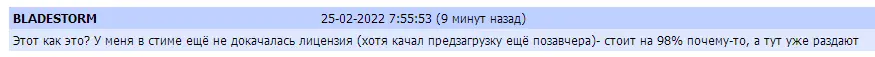 2022-02-25 0.webp