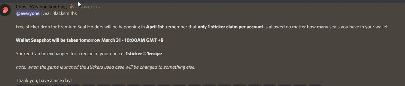 2022-03-30 09_21_35-📣announcements - Discord.png