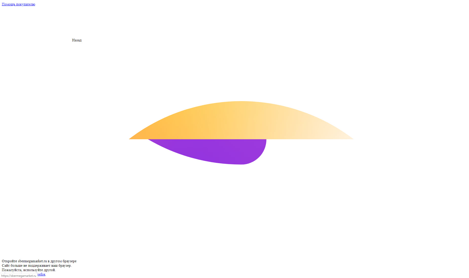 2022-07-21_19-00-03.webp