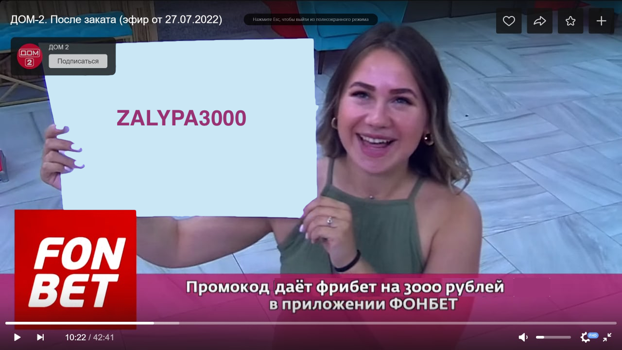 2022-07-30 17.45.webp