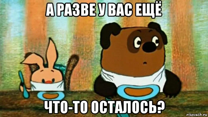 2022-08-29-21-38-50.webp
