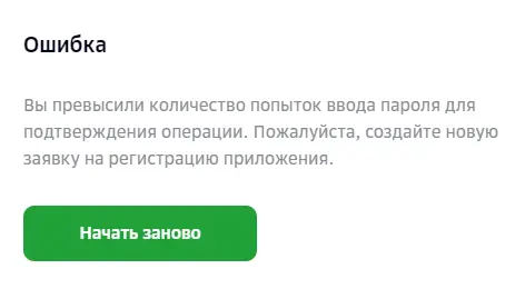 2022-10-19_20-19-41.png