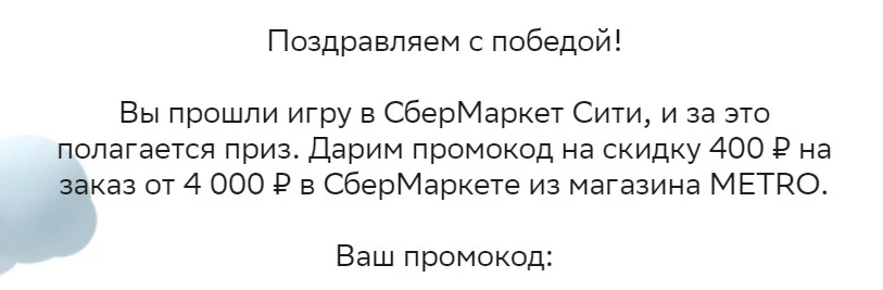 2022-11-03_202131.jpg