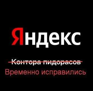 2022-11-26_21-56-55.webp