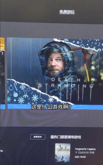 2022-12-24_20-14-43.png
