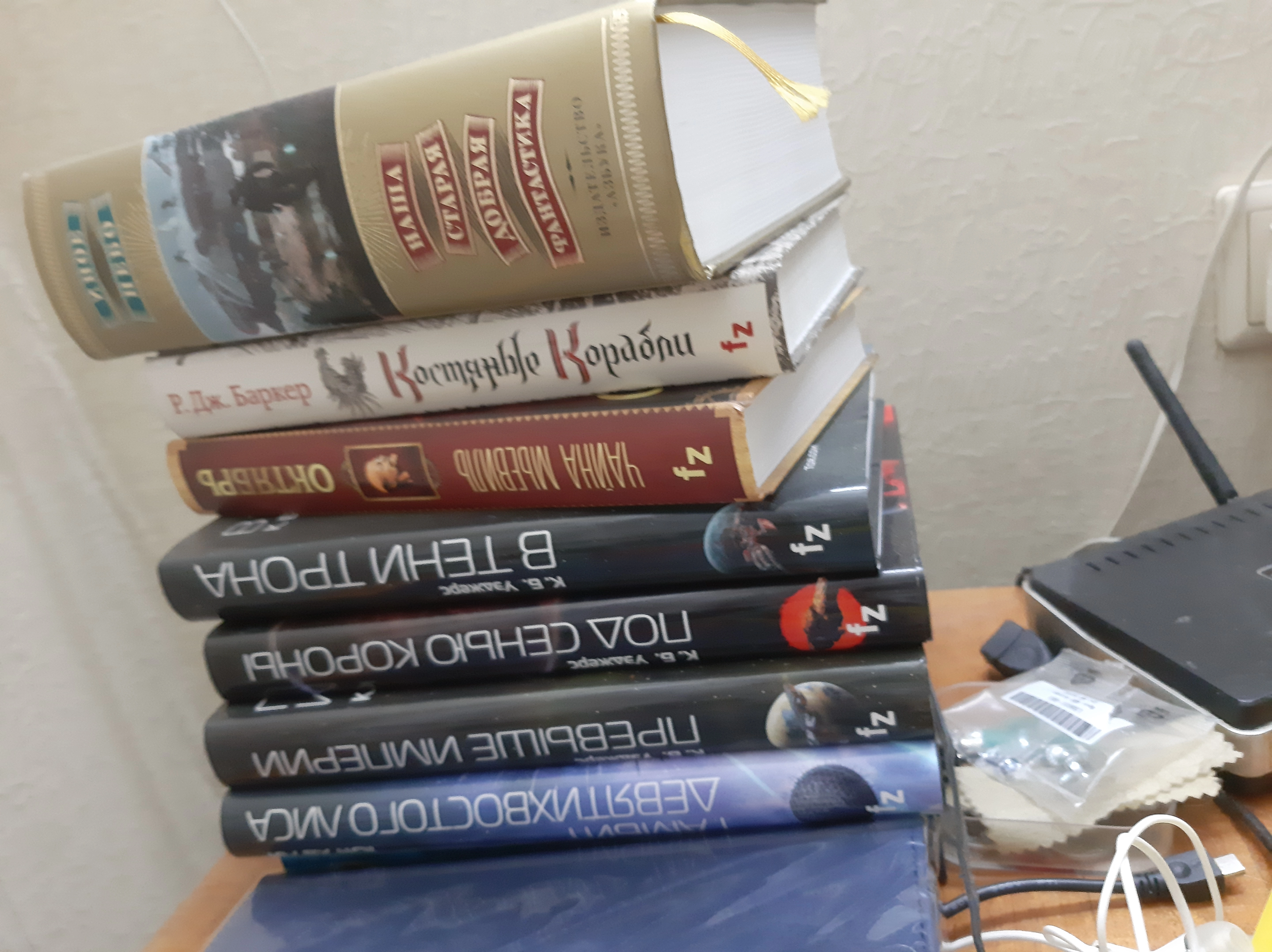 20220113_005322.webp