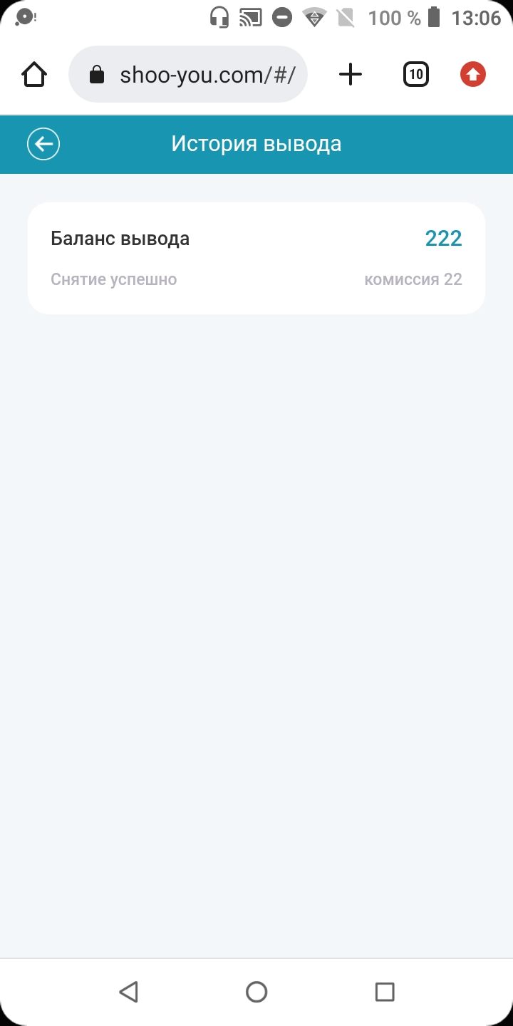 2022_09_20_13.06.45.jpg