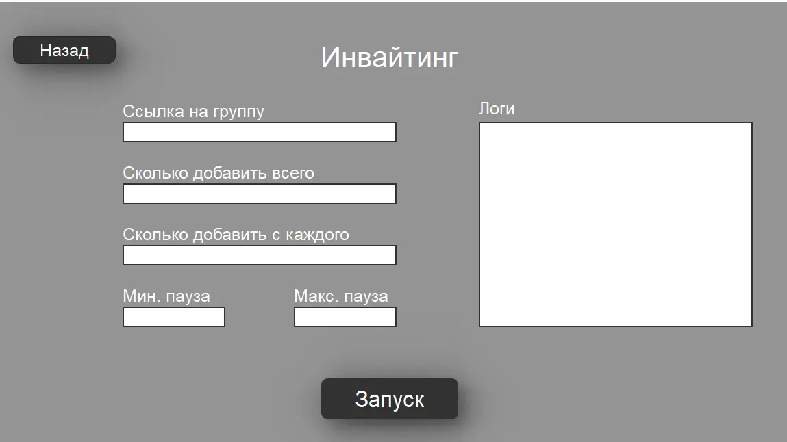 2023-02-25_20-52-54.png