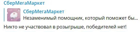 2023-03-13_14-13-18.png
