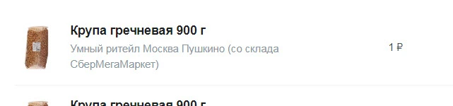 2023-03-14_21-06-28.jpg