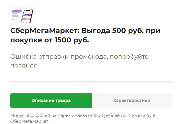 2023-03-17_11-36-39.png