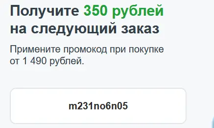 2023-04-12_16-20-15.png