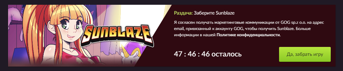 2023-06-12_01-13-55.png