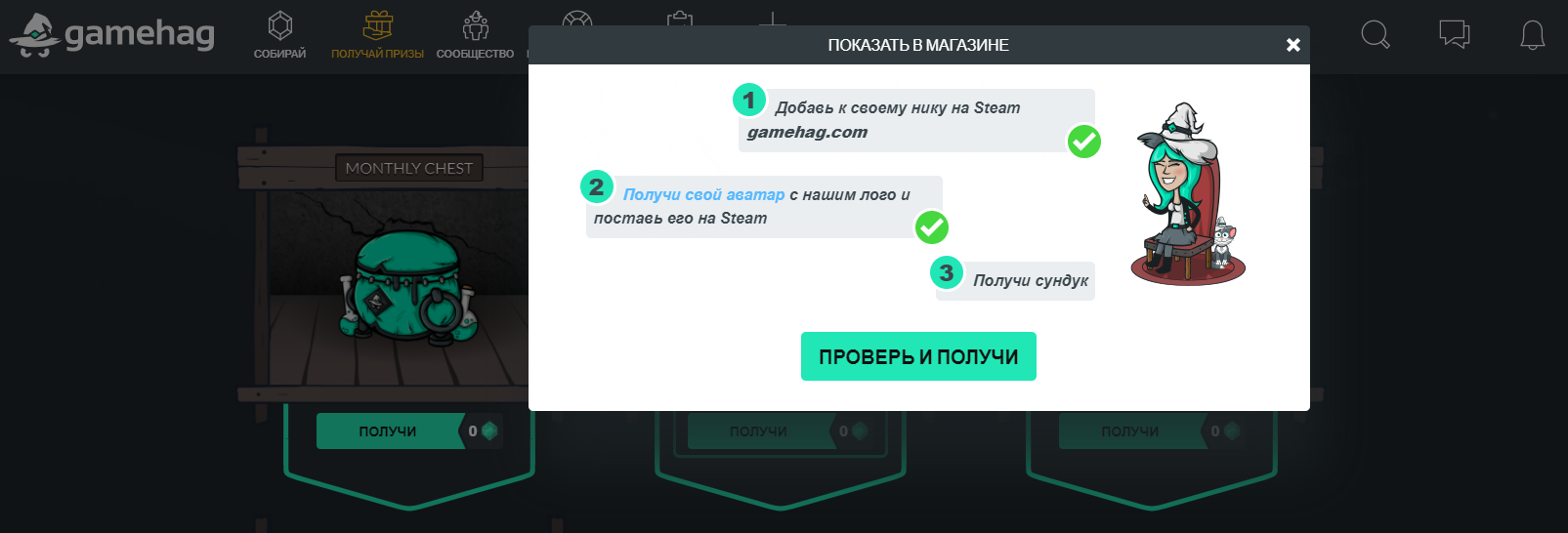 2023-07-12_05-05-35 (2).png