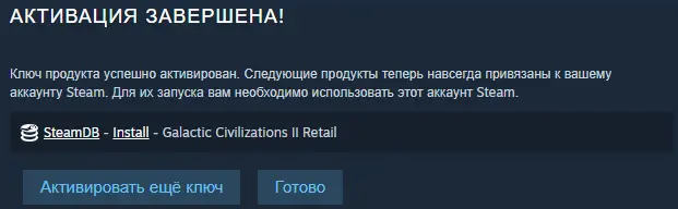 2023-08-13_23-21-42.png