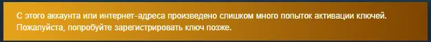 2023-08-13_23-31-48.png