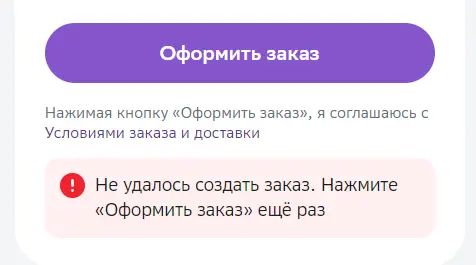 2023-09-06_02-06-41.png
