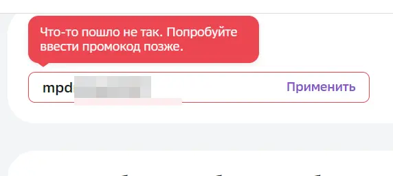 2023-09-21_04-52-02.png