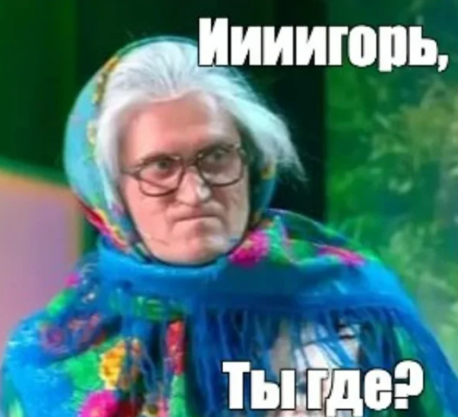2023-12-19_13-13-52.webp