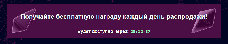 2023-12-4 22-47-9.webp