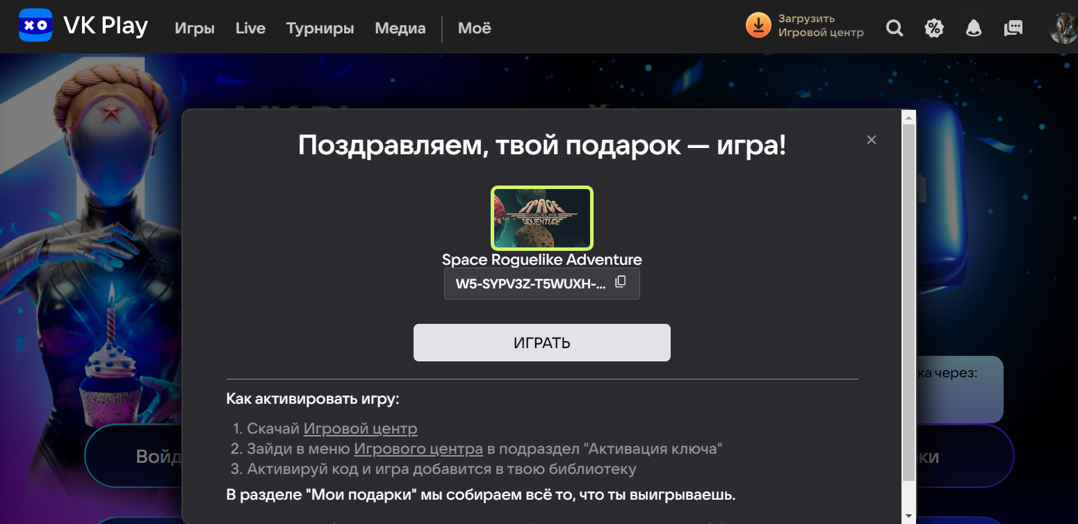 2023-4-25 21-29-3.webp