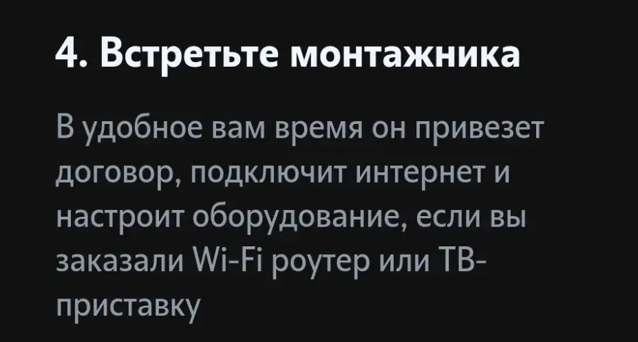 2023-8-27 17-6-41.webp