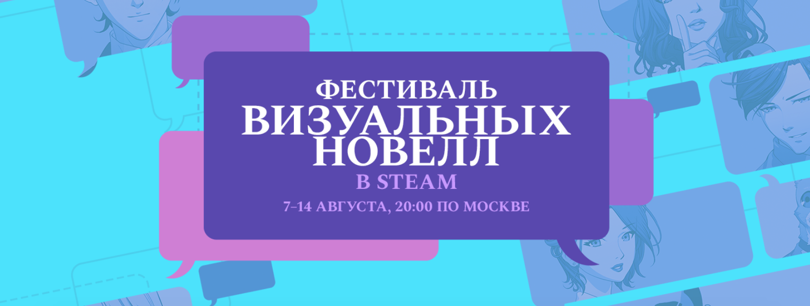 2023-8-8 16-25-32.webp