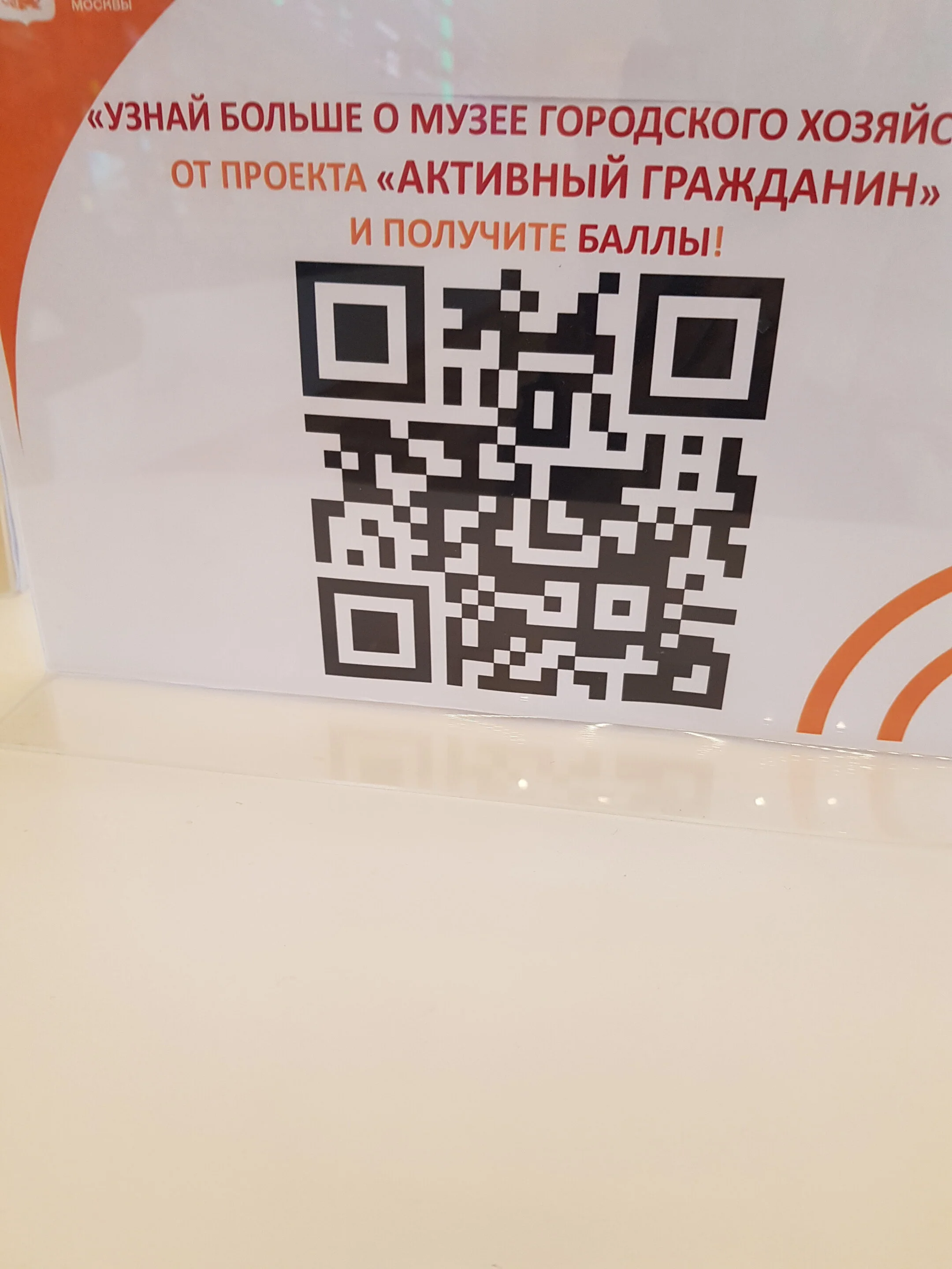 20230407_141613.webp