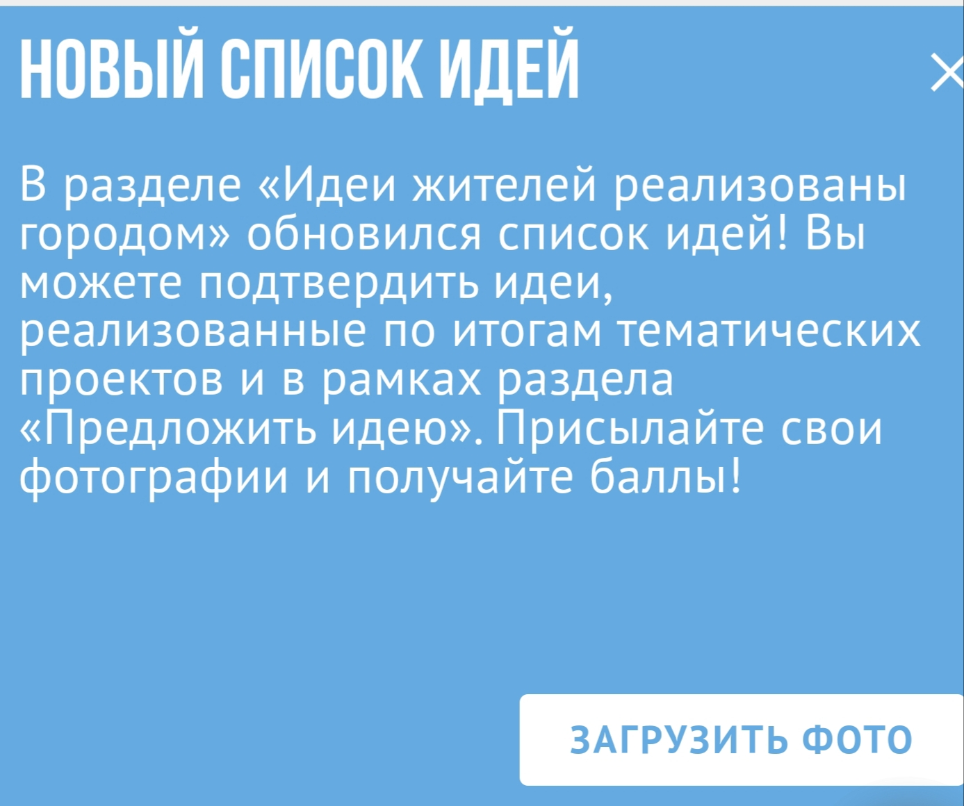 20230605_134556.webp