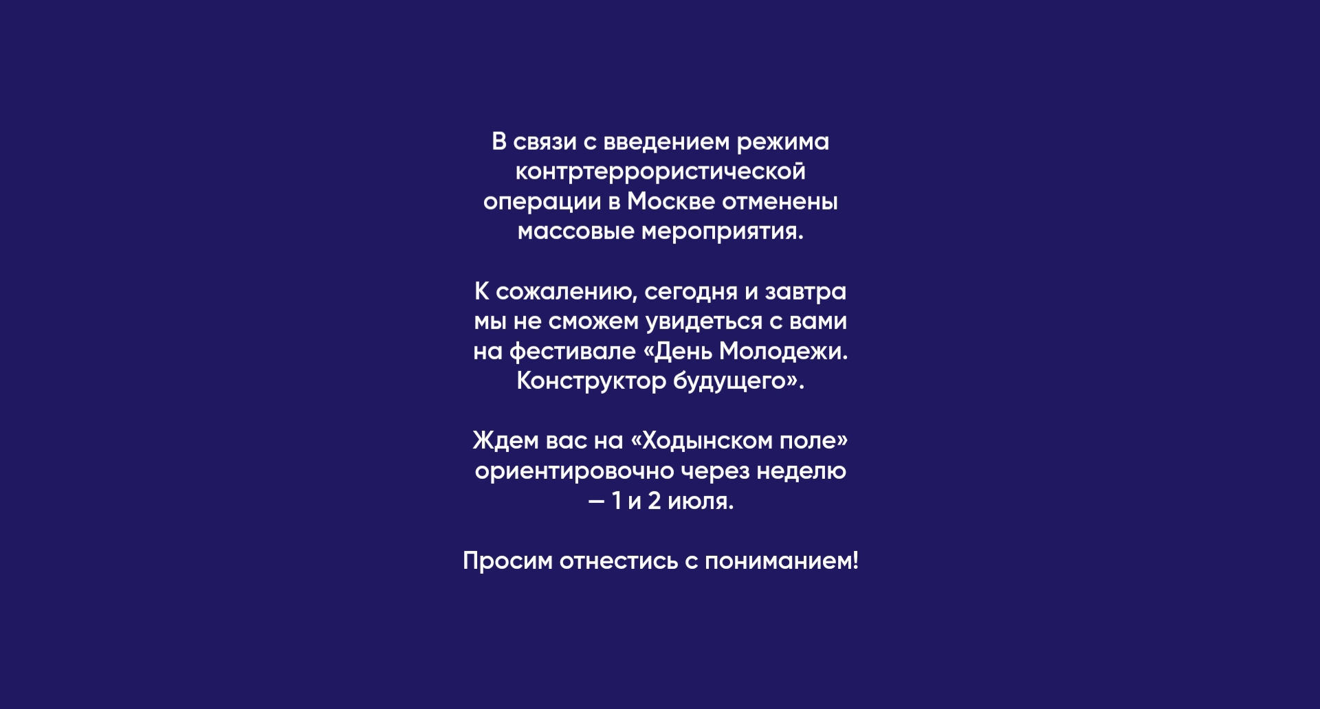 20230624_111342.webp