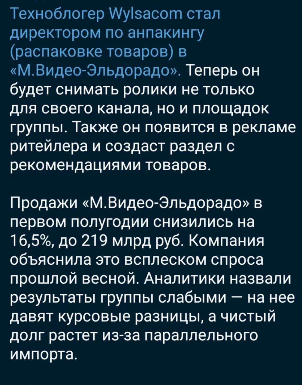 20231108_225835.webp