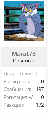 2024-04-02 Mipped.webp