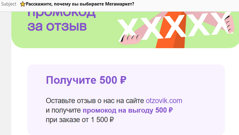 2024-04-16_22-06-28.png