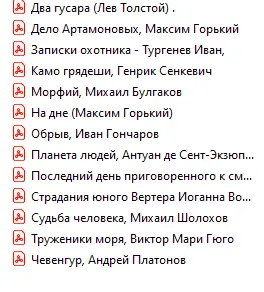 2024-06-10_13-15-41.png