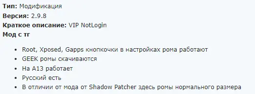2024-1-12 16-17-3.png