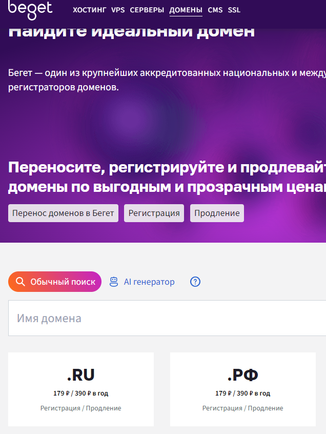 2024-11-01_01-05-32.png