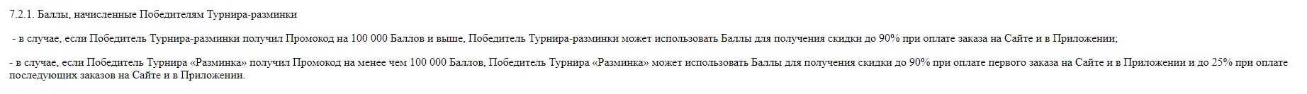 2024-11-06_17-56-49.png
