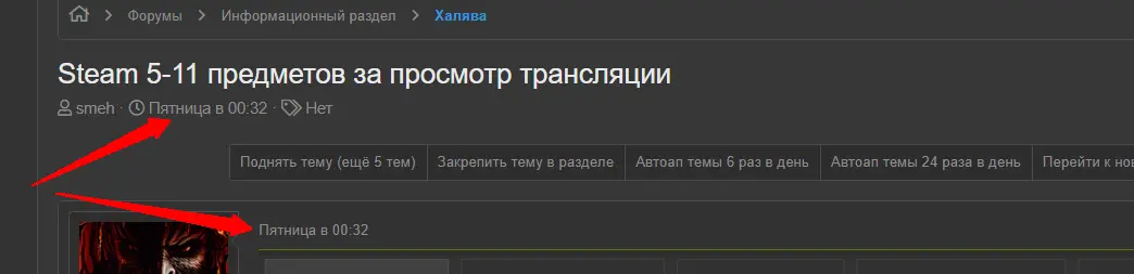 2024-2-12 23-25-9.png