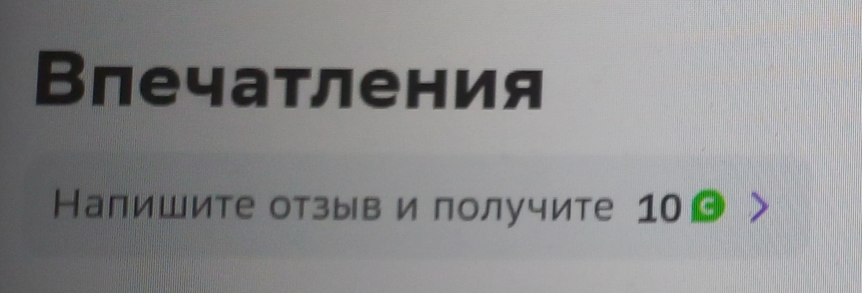 20240227_151151.webp