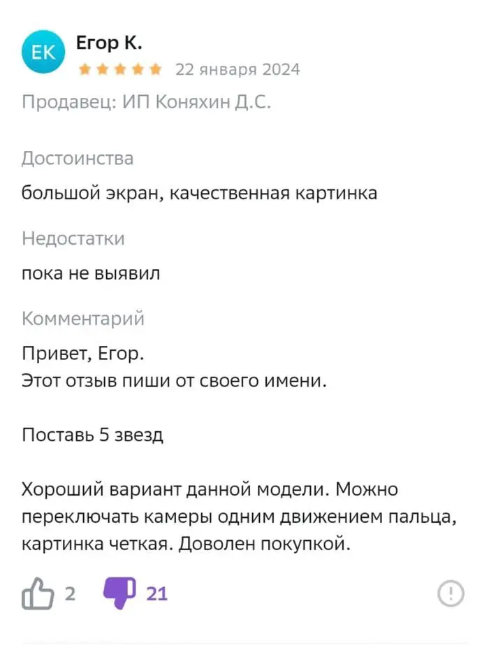 20240322_185701.webp