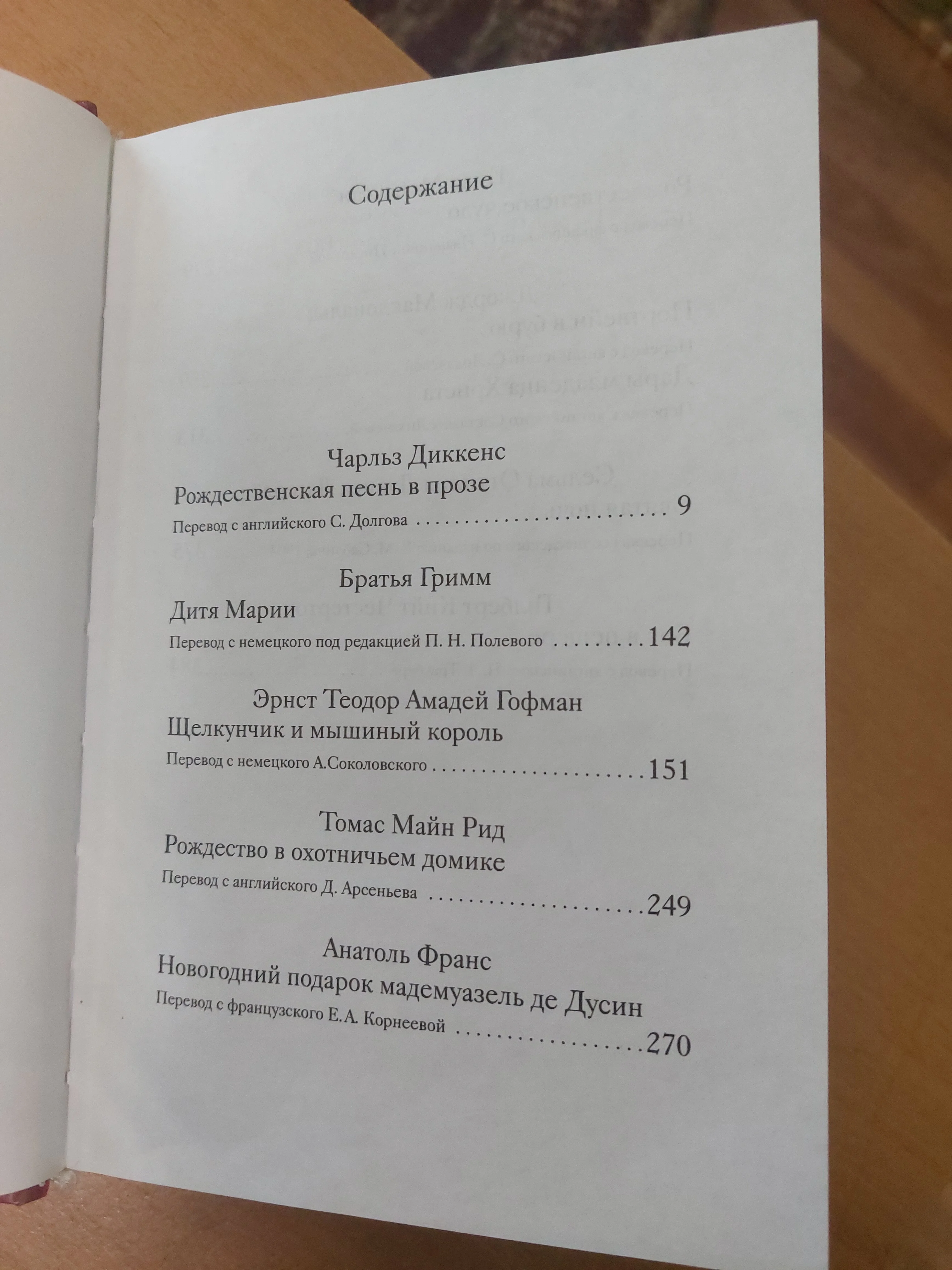 20240417_163742.jpg