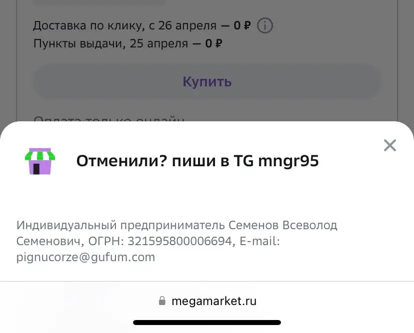 20240421_124743.webp