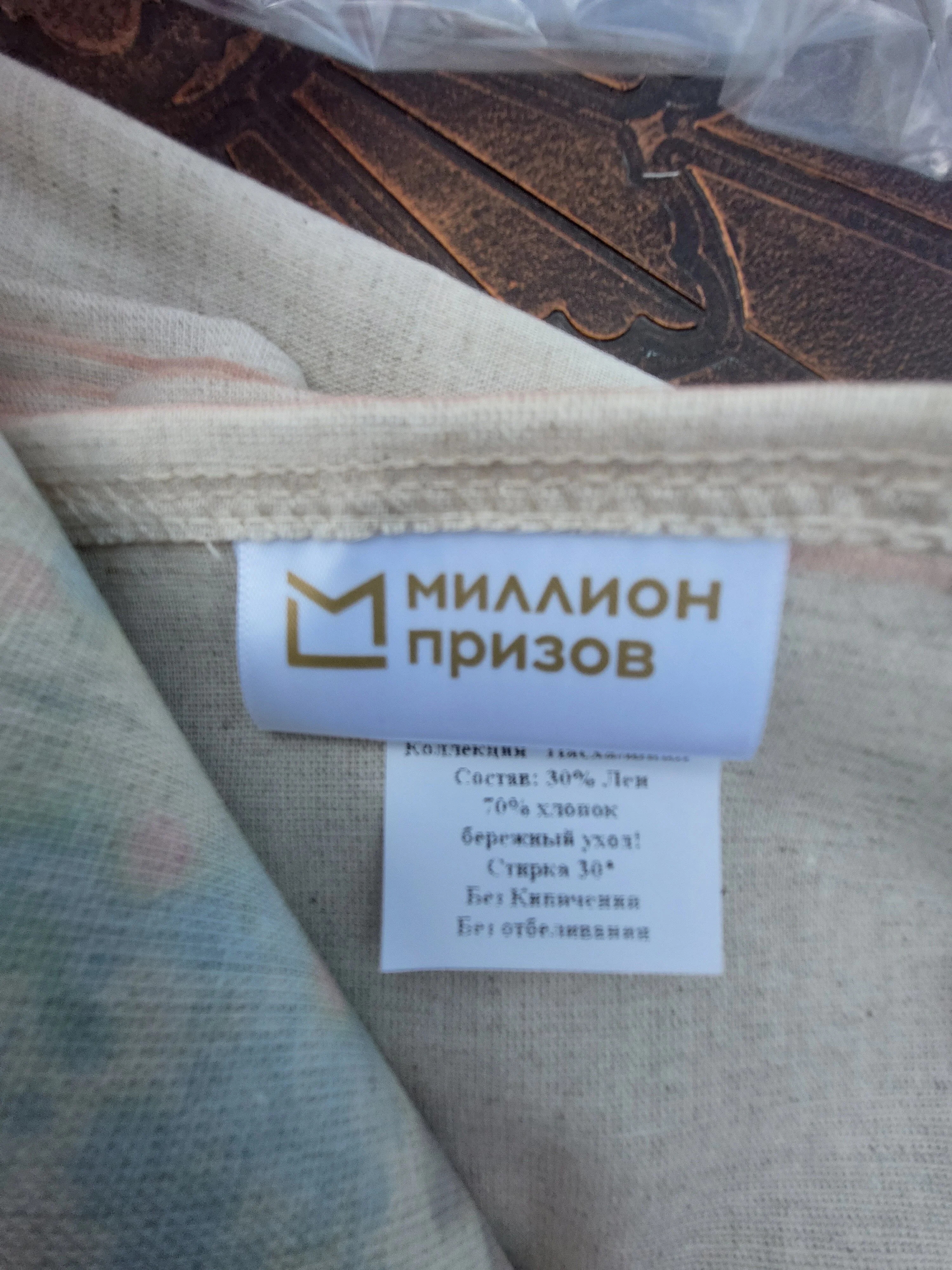 20240428_145722.webp