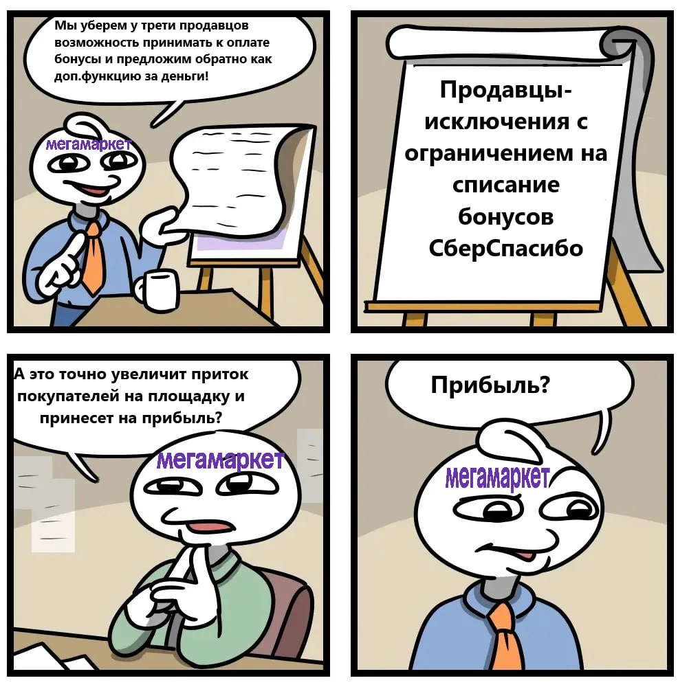 20240705_174900.jpg