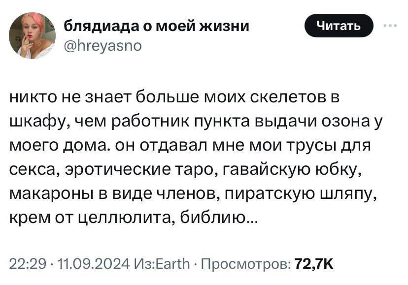 20240914_092311.webp