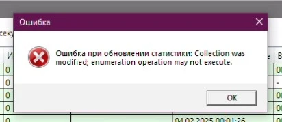 2025-02-04_00.09.54_rustdesk.webp
