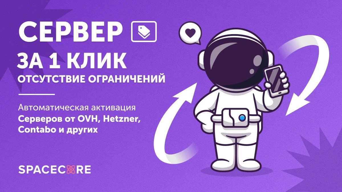 2025-05-23 18.26.51.webp