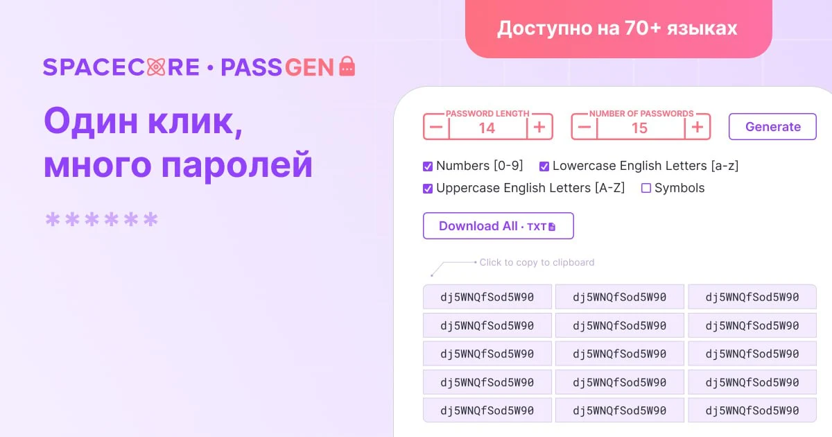 2025-07-08 17.46.42.webp